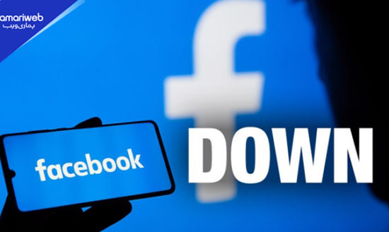 Facebook Service Unavailable: Users Report Widespread Access Issues Across Multiple Regions