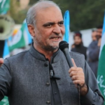 Jamaat-e-Islami Announces July 10 Nationwide Protest Against Rising Petrol Prices