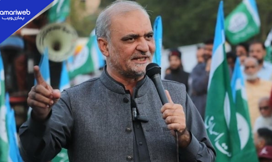 Jamaat-e-Islami Announces July 10 Nationwide Protest Against Rising Petrol Prices
