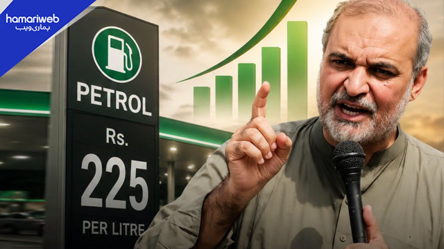 Hafiz Naeem ur Rehman Demands Rs 225 Per Litre Petrol Price as Global Oil Prices Fall