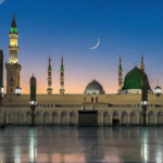 When Will Rabi’ al-Awwal 1448 Start in Pakistan? Astronomers Predict Likely Date