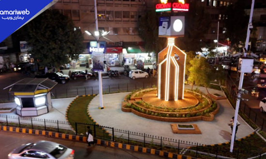 Mayor Karachi Renames Sadar Regal Chowk to Khatm-e-Nabuwwat Chowk