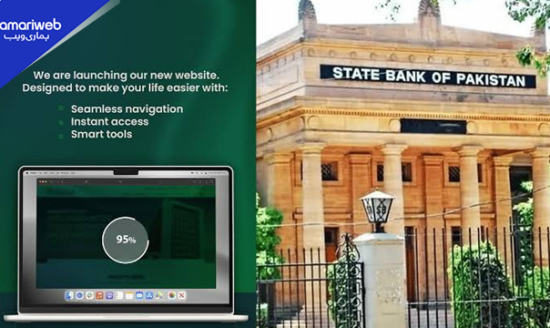 SBP Launches New Official Website with Faster Access, Urdu Support and Improved User Experience