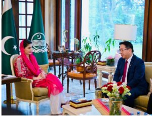 Chief Minister Maryam Nawaz Sharif inaugurates Nestle Pakistan’s Biomass Steam Plant in Sheikhupura, advancing the company’s sustainability agenda