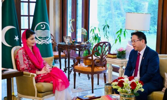 Chief Minister Maryam Nawaz Sharif inaugurates Nestle Pakistan’s Biomass Steam Plant in Sheikhupura, advancing the company’s sustainability agenda