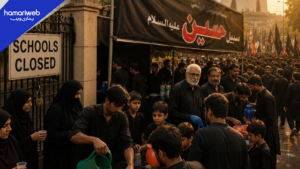 August 4 Public Holiday: Sindh Closes Schools for Chehlum of Hazrat Imam Hussain (RA)