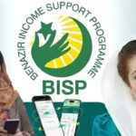 BISP Digital Wallets? Check How to Receive Direct Payments
