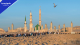 Eid Milad-un-Nabi 2026 Public Holiday Expected on August 26 in Pakistan
