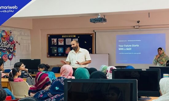 Hunarmand Punjab Announces IT Training Opportunities for Students