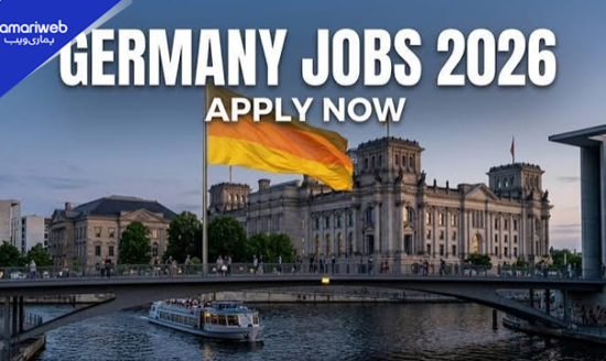 Germany Jobs 2026: Official Portal Opens Applications for Skilled Foreign Workers