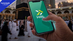 Hajj 2027 Applications to Be Processed Through HBL as Pakistan Introduces Single Bank System for Pilgrims