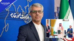Iran Reacts to Pakistan-Saudi-Turkiye Makkah Defence Agreement