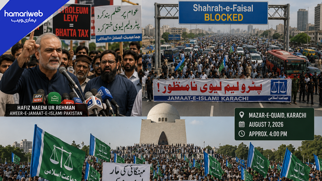 Karachi Protest Today: Which Roads Are Expected to Be Blocked During Jamaat-e-Islami’s August 7 Demonstrations?