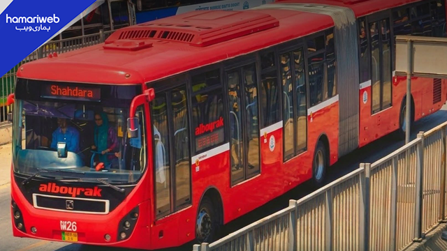 Lahore Metro Bus Service Shutdown Looms From August 11 as Fuel Arrangement Remains Unresolved