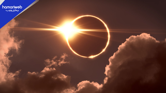PMD Announces Last Solar Eclipse of 2026, Pakistan to Miss Rare Celestial Event