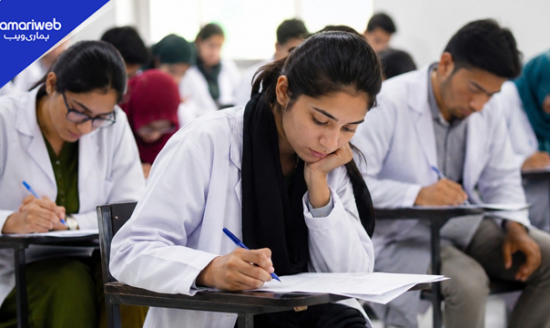 PMDC Revises MDCAT 2026 Date to September 20, Students Get Extra Preparation Time