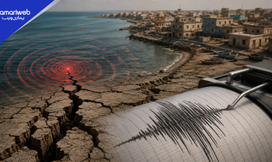 4.5 Magnitude Earthquake Strikes Near Keti Bandar, Tremors Felt Along Pakistan’s Coastal Areas