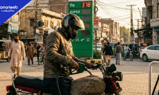 Petrol Subsidy Not Possible Under IMF Programme, Says Ali Pervaiz Malik