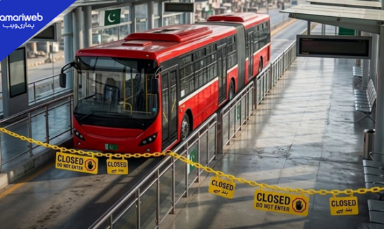 Rawalpindi Metro Bus Service Partially Suspended Today as Punjab Observes Local Holiday