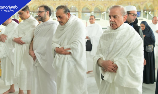 Prime Minister Shehbaz Sharif, Field Marshal Syed Asim Munir Perform Umrah During Saudi Arabia Visit
