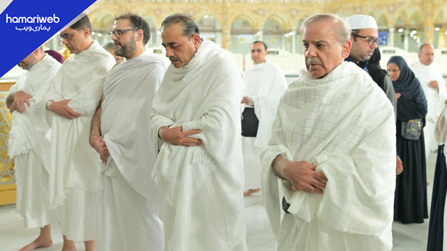 Prime Minister Shehbaz Sharif, Field Marshal Syed Asim Munir Perform Umrah During Saudi Arabia Visit