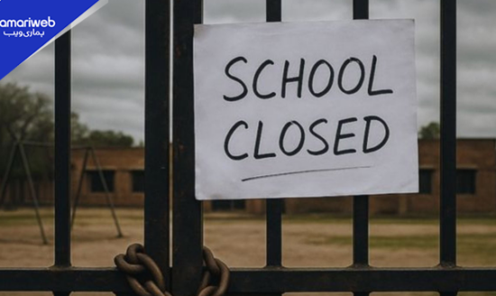 Sindh Schools Closed Today on August 4 as Government Announces Chehlum Holiday Across Province