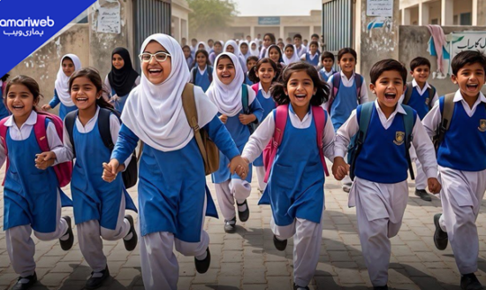 Sindh Schools Saturday Holiday Restored: Weekend Off Announced for All Public and Private Schools