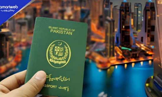 UAE Announces New Medicine Rules for Pakistani Travelers