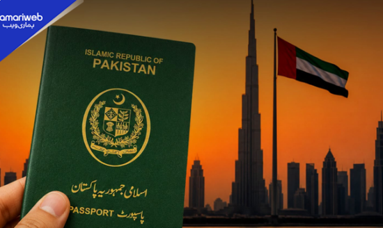UAE Restarts Visit Visas for Pakistanis Through Registered Travel Agencies