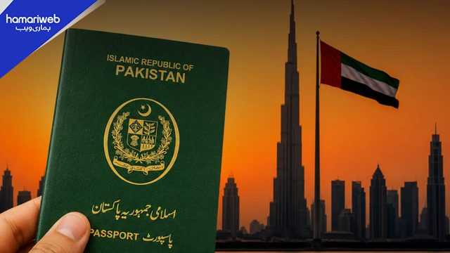 UAE Restarts Visit Visas for Pakistanis Through Registered Travel Agencies