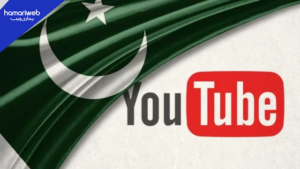YouTube in Pakistan: How Millions of Users Watch More and Spend Less on Entertainment in 2026
