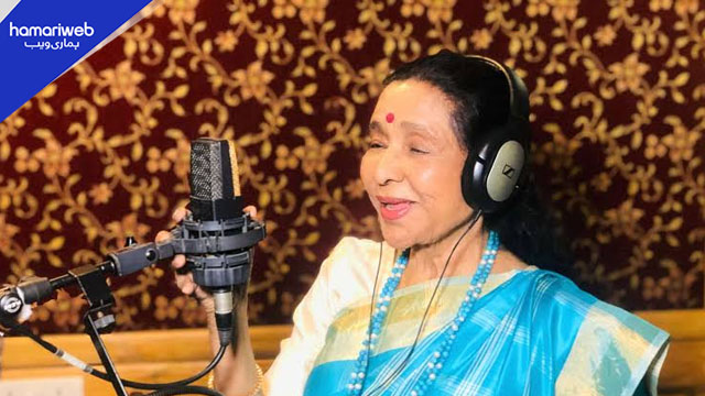 Late Indian Singer Asha Bhosle’s Final Song Set for September Release
