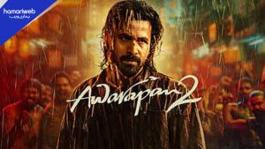 Awarapan 2 Box Office Collection: Emraan Hashmi Starrer Emerges as a Clean Hit in 2026