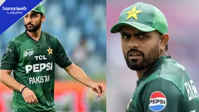 Salman Agha Named Pakistan Captain as Babar Azam Suffers Injury