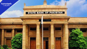 Banks And Financial Institutions to Remain Closed from August 14 to 16