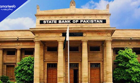 Banks And Financial Institutions to Remain Closed from August 14 to 16