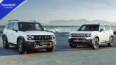Jetour T1 PHEV and T2 Petrol Variant Launches in Pakistan