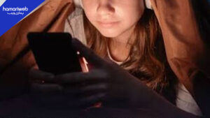Alarming Increase in Online Child Exploitation