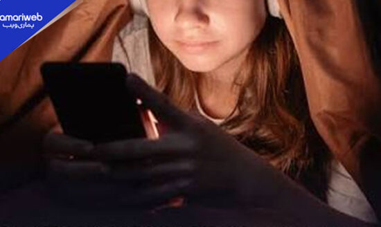 Alarming Increase in Online Child Exploitation