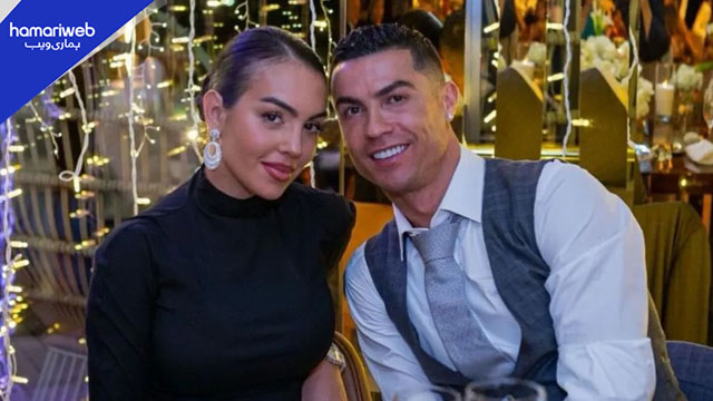 Love Wins! Cristiano Ronaldo and Georgina Rodríguez Officially Tie the Knot in Portugal