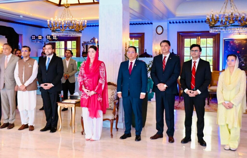 Chief Minister Maryam Nawaz Sharif inaugurates Nestle Pakistan’s Biomass Steam Plant in Sheikhupura, advancing the company’s sustainability agenda