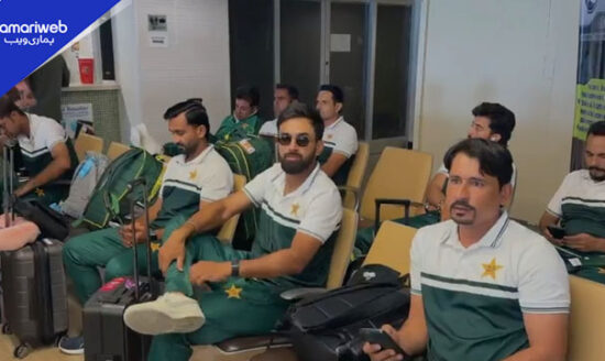 Pakistan Begins Practice in Beckenham Ahead of England Test Series