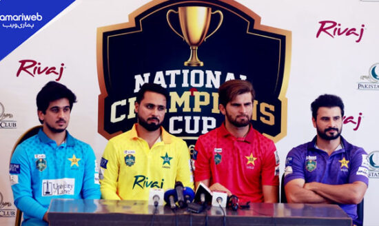 Pakistan National Champions Cup Action Begins in Multan