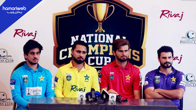 Pakistan National Champions Cup Action Begins in Multan