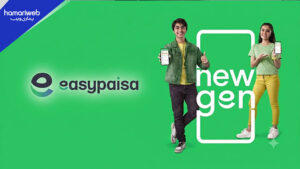 Easypaisa Launches New Gen Account for Teenagers Aged 12 to 17