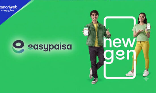 Easypaisa Launches New Gen Account for Teenagers Aged 12 to 17