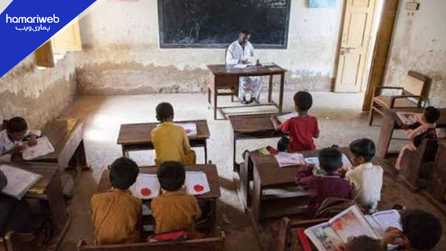 Fake Teacher Scandal Exposed in Sindh Education Department