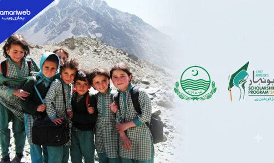 Punjab Approves Over Rs 60 Million in Scholarships for Gilgit-Baltistan Students
