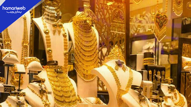 Gold Prices Drop for the Second Consecutive Day in Local and Global Markets
