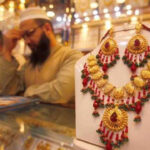 Gold Prices Surge in Pakistan for Fourth Consecutive Day